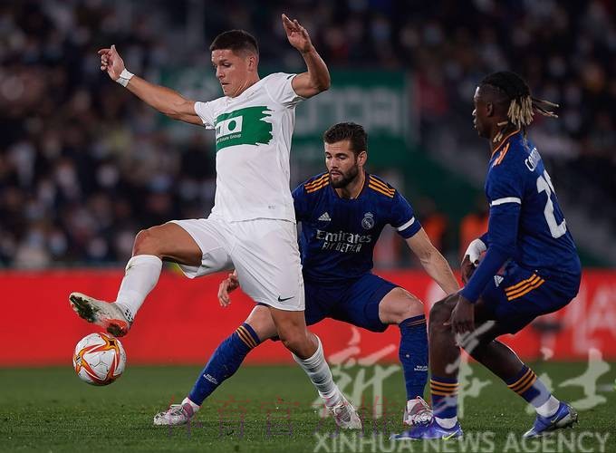 艾爾切 對 皇家馬德里 艾爾切 對 皇家馬德里