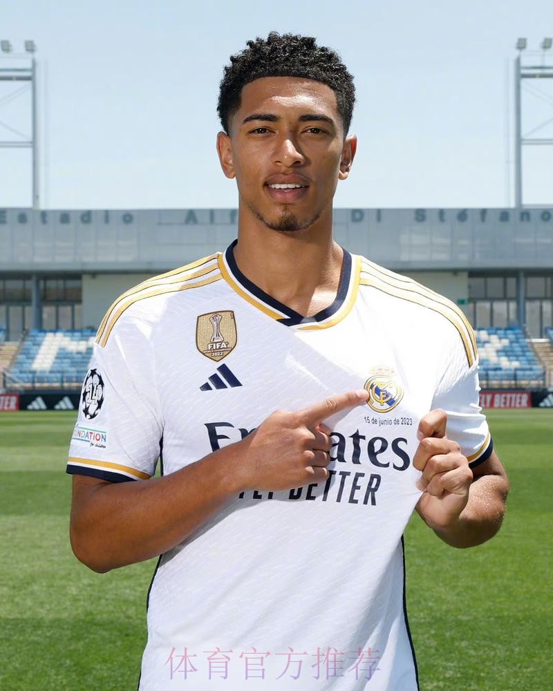 皇马继续追求贝林厄姆 但意识到财力比不上英超球队 皇马继续追求贝林厄姆 但意识到财力比不上英超球队