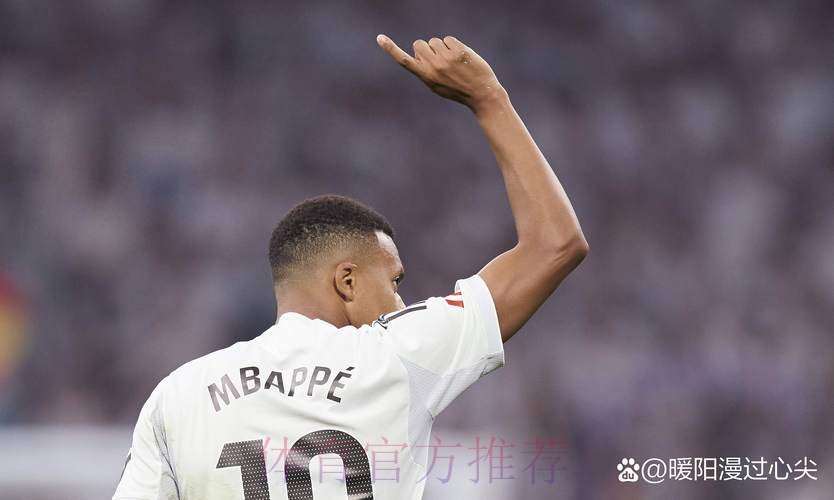 标晚分析姆巴佩未来:不太可能去英超 最可能去皇马